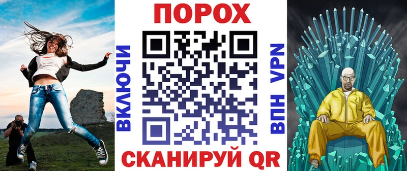 где купить наркоту  Невель  mega маркетплейс  АМФЕТАМИН Розовый 
