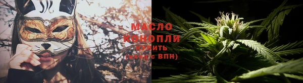 экстази Белоозёрский