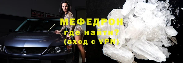 марки lsd Белокуриха
