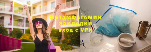 apvp Сосновоборск