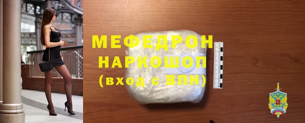 марки lsd Белокуриха