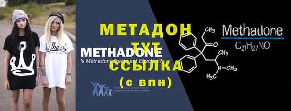 MESCALINE Беломорск
