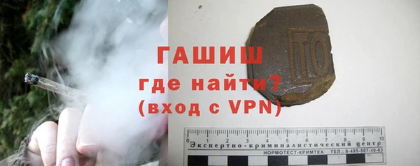 экстази Белоозёрский