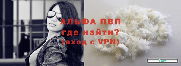 MESCALINE Беломорск
