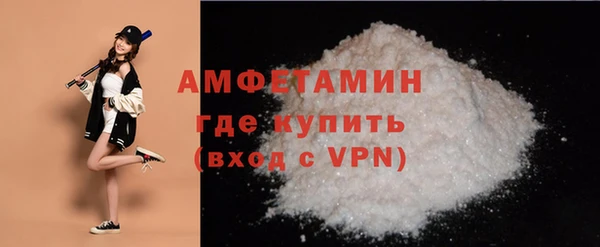 apvp Сосновоборск