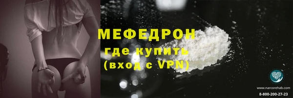марки lsd Белокуриха
