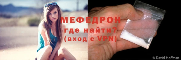 марки lsd Белокуриха