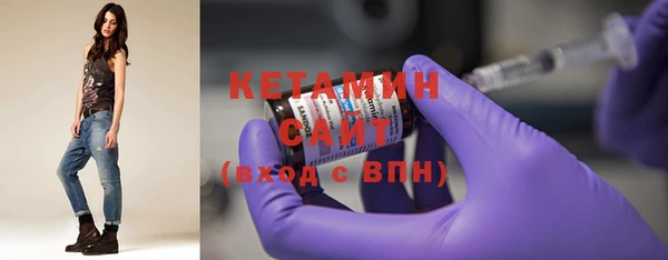 экстази Белоозёрский