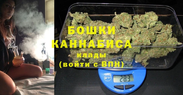 экстази Белоозёрский