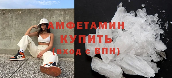 MESCALINE Беломорск