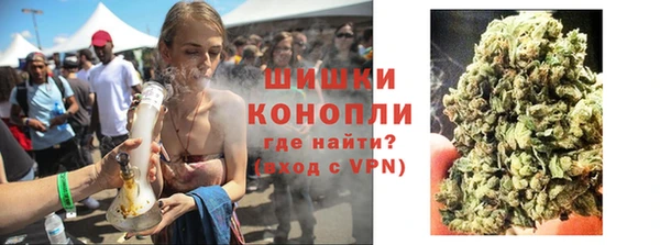 экстази Белоозёрский