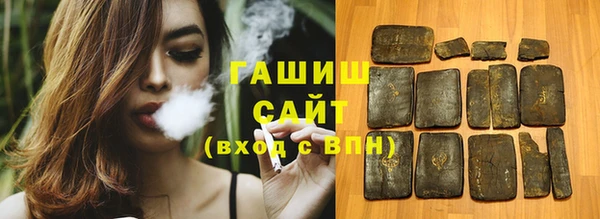 экстази Белоозёрский