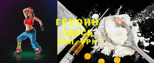 MESCALINE Беломорск