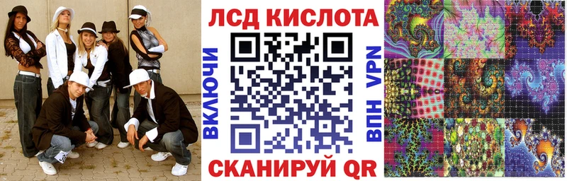 Марки N-bome 1500мкг  где продают   Невель 