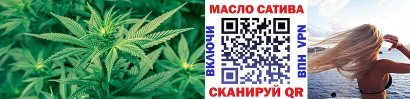 Дистиллят ТГК вейп  Невель 